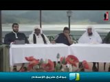 أنشودة مازال سهم الأمس - المنشد أبو علي - سواعد الإخاء 2‬ - YouTube