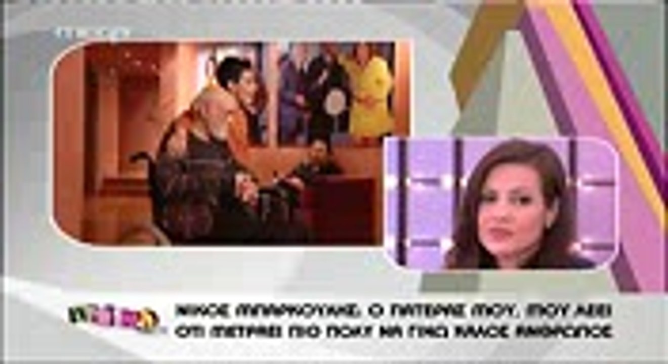ΑΦΟΠΛΙΣΤΙΚΟΣ Ο ΜΠΑΡΚΟΥΛΗΣ JUNIOR