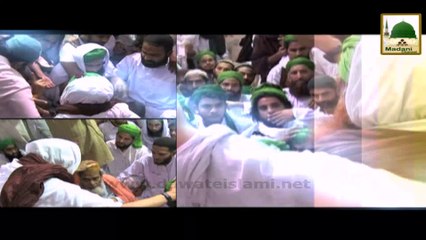 Promo - Madani Muzakara - 13 August 2014