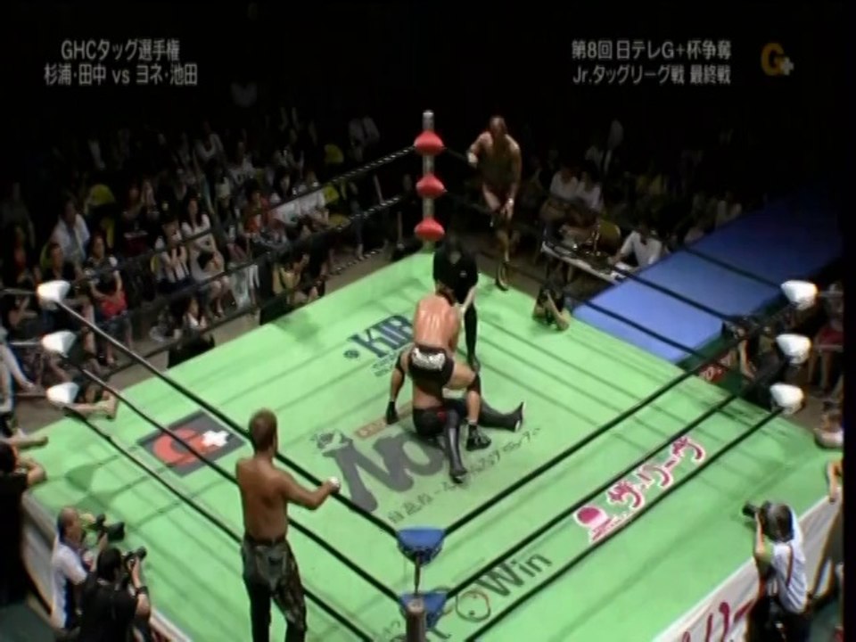 “Dangan Yankees” Takashi Sugiura & Masato Tanaka (c) vs. “Muhammed Bomber” Muhammed Yone & Daisuke Ikeda (NOAH)