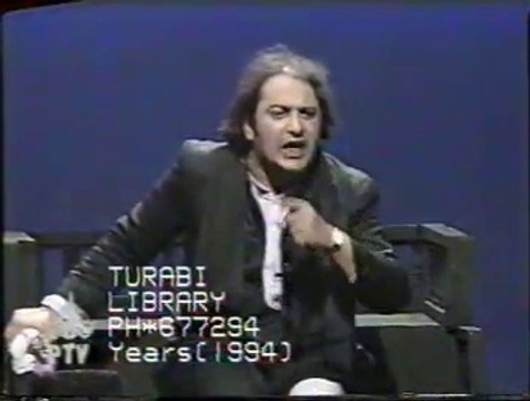 RASALAT KI GAWAHI ALLAH KI ZABANI-QURANI-AYAT-ALLAMA IRFAN HAIDAR ABIDI