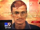 Mumbai Servant held for theft, clears out house of owner - Tv9 Gujarati