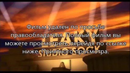фильмикс стражи галактики