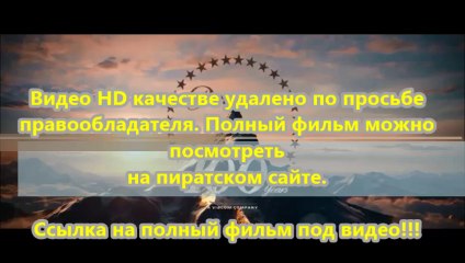 В хорошем качестве HD 720 Геракл 2014 вконтакте смотреть