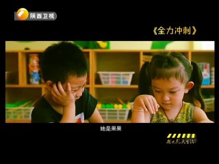 20140813 华夏微电影 20140813