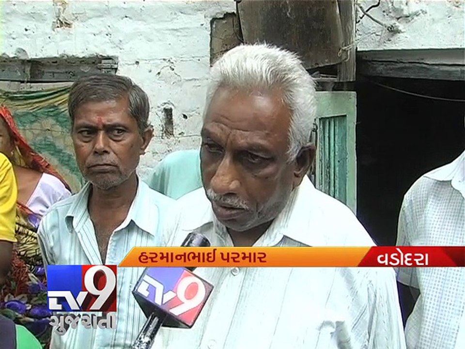 Elederly woman killed, brother hurt as dilapidated building collapses in Vadodara - Tv9 Gujarati