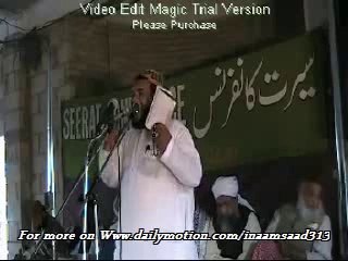 Molana Hanif Rampoori Sheed Naat and HAMD