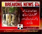 Lahore High Court dismissed petition against Tahir Ul Qadri arrest