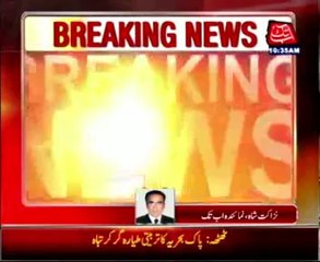 Pak Navy unmanned jet crashes near Sajawal