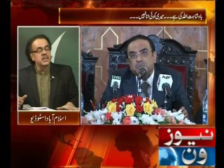 Live with Dr Shahid Masood 12-08-2014 Special Transmission