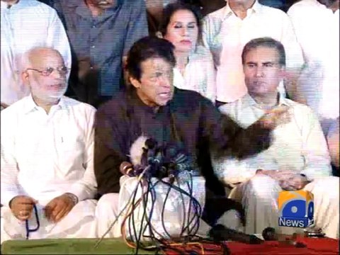 Imran Khan rejects Judicial Commission-13 Aug 2014