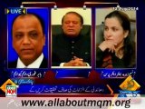 Capital TV PM Nawaz Sharif to address nation on August 14 march MQM Baber Ghouri (12 Aug 2014)