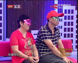 20140718 生活广角 八旬老父索要赡养费的背后（中）