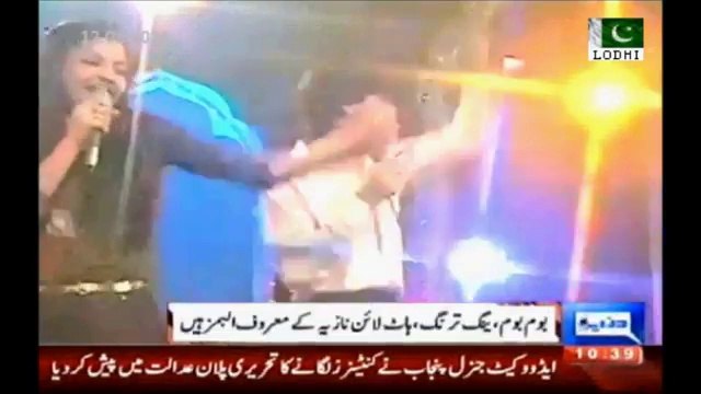 'Loving Memory' of our princess singer 'Nazia Hassan' on her 14th death anniversary - YouTube