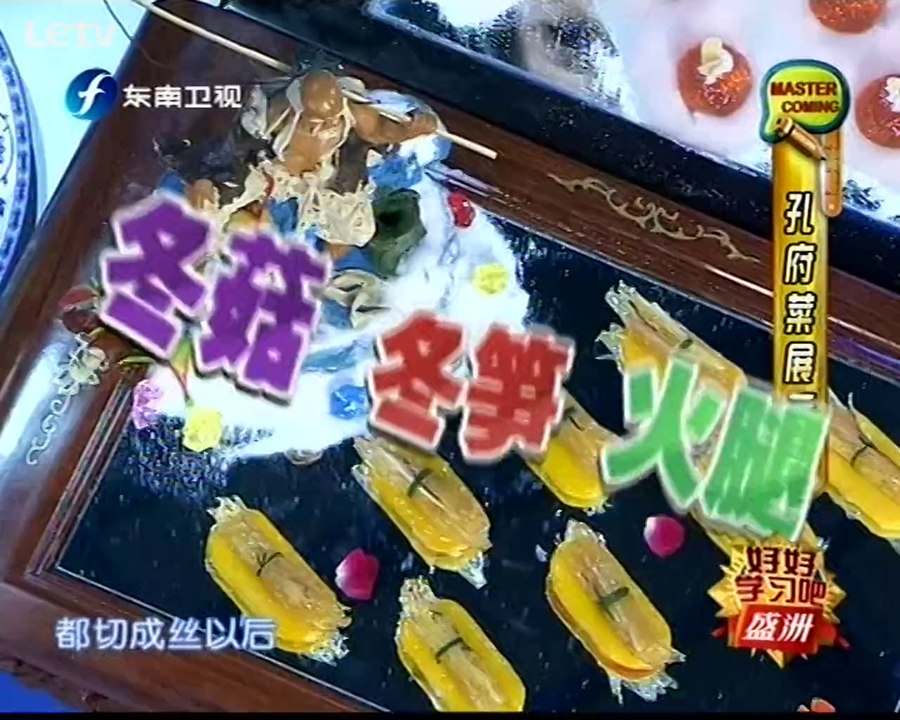 20140220 好好学习吧 《好好学习吧》20140220：踢踏舞怪杰 惊艳全场！