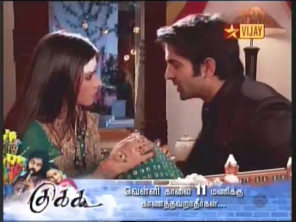 Idhulove-03