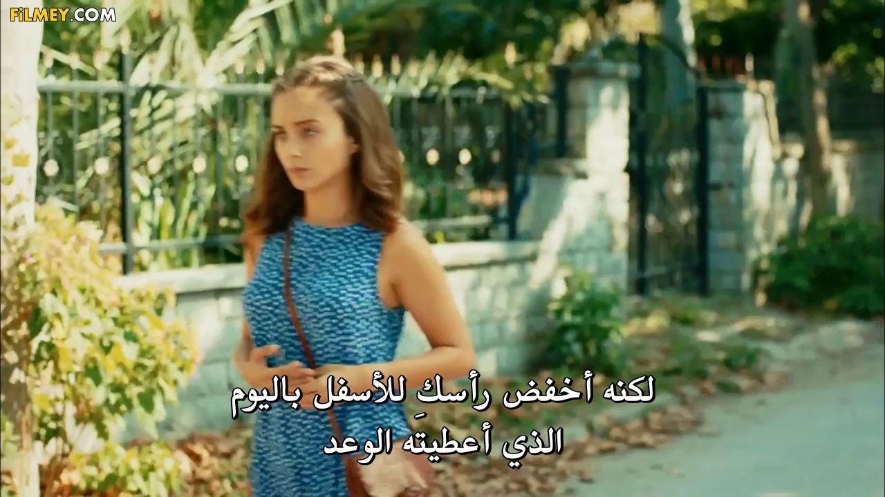 FilmeY.Com.GS.E05.HD.PART1