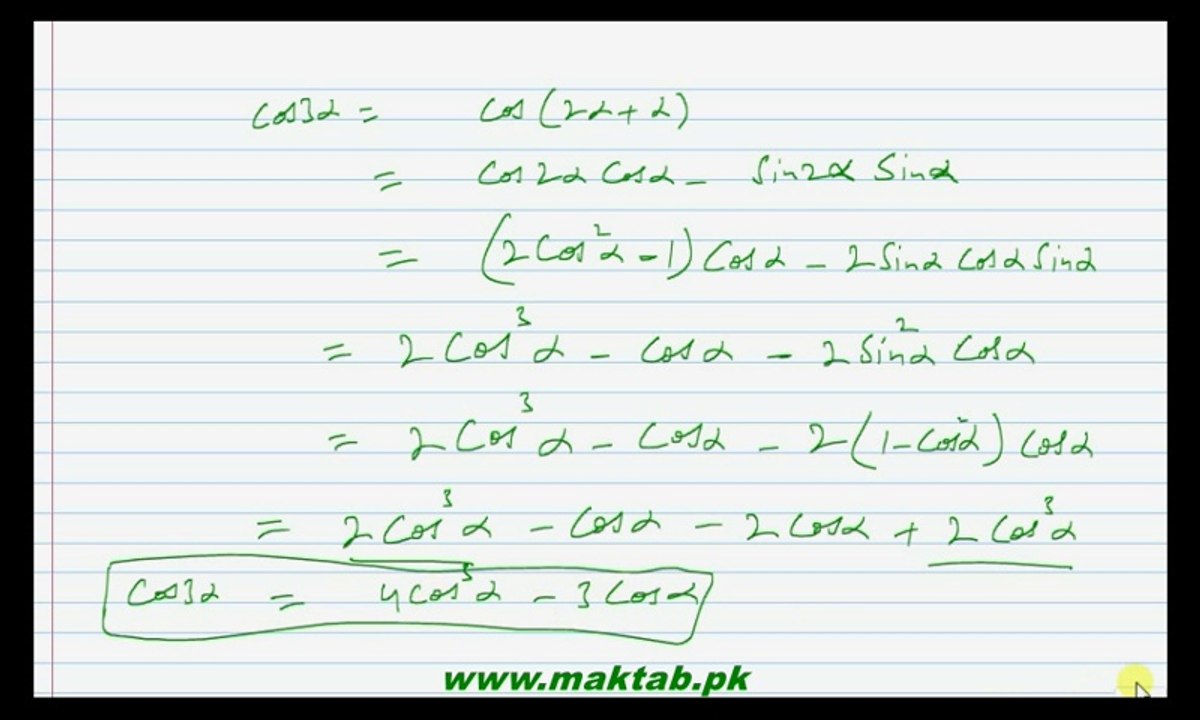 FSc Math Book1, Ch 10, LEC 21: Half angle and Triple angle identities