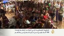 الحكومة التايلندية تعيد عشرات آلاف اللاجئين إلى ميانمار _ قناة الجزيرة