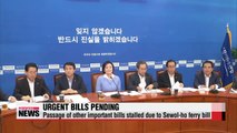 Urgent bills pending due to parliamentary deadlock