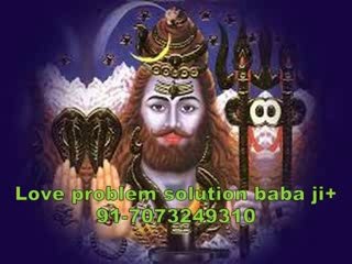 Most Powerful Vashikaran Mantra+91-7073249310