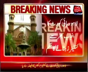 LHC orders removal of containers in Punjab