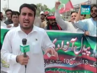 Azadi March: PTI convoy leave heads towards Islamabad