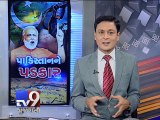 The News Centre Debate : 'Modi slams Pakistan for 'proxy war', Pt 1 - Tv9 Gujarati