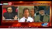 Dr Shahid Masood Exposing Tricks Of Nawaz Sharif In Live With Dr Shahid Masood