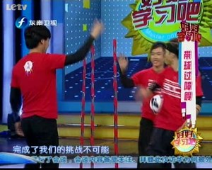 20131205 好好学习吧 《好好学习吧》20131205：创意街舞足球秀