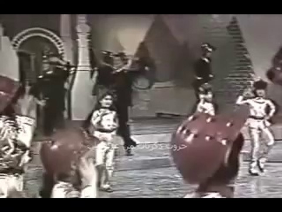 اعياد الطفولة - صفاء ابو السعود - افتح افتح طريق