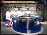 Vijayawada to be ad hoc capital of Andhra Pradesh - News Watch