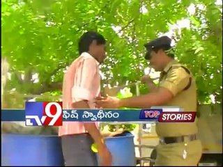 Top Stories - Regional - 13-08-2014