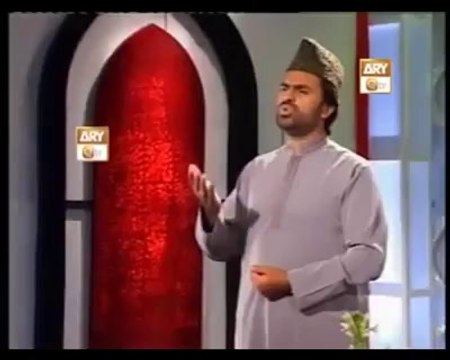 Naseema Janib e Batha Guzar Kun By Syed Zabeeb Masood Shah Sb