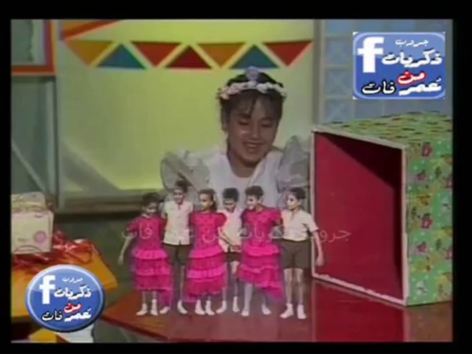 اغنية لما النور يشقشق والعصفور يزقزق من برنامج الاطفال بندق وبندقة
