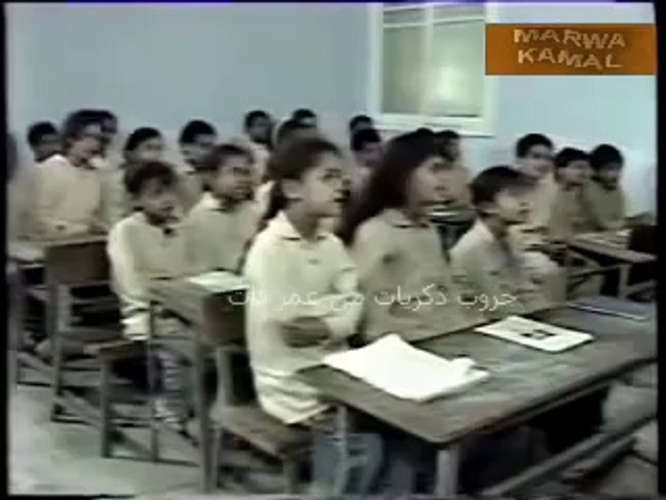 محمد ثروت - اغنية الاطفال بسم الله احلى كلام اتعلمناه