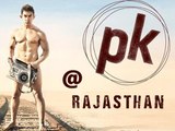 Story Behind Making Of P.K Poster | Aamir Khan