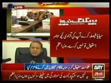 Mubashir Luqman Great Reply To Nawaz Sharif Address With Video Evidences Of Riggings