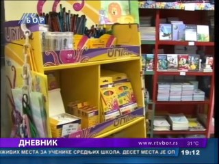 Dnevnik, 12. avgust 2014.