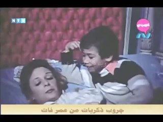 نيللى - كان فى قطقوطة مقطقطة - ذكريات الطفولة