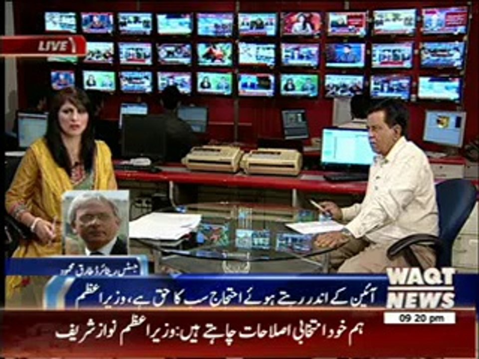8PM With Fareeha Idrees 12 August 2014