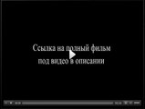 Черепашки-ниндзя 2014 Смотреть онлайн бесплатно