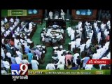 AIADMK's Thambidurai elected Deputy Speaker of Lok Sabha - Tv9 Gujarati