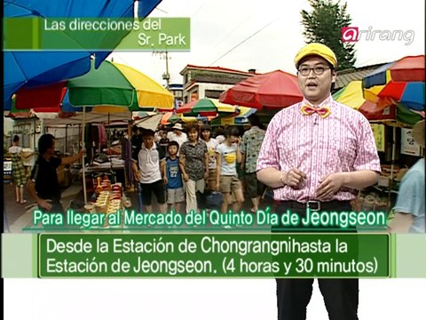 Traveler's Korean (Spanish Español) S2Ep10 Hay cuartos disponibles. 방 있어요?