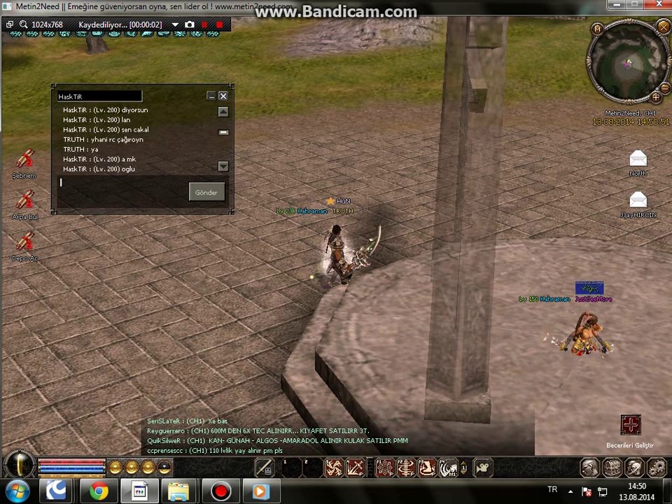 bandicam 2014-08-13 14-50-46-894