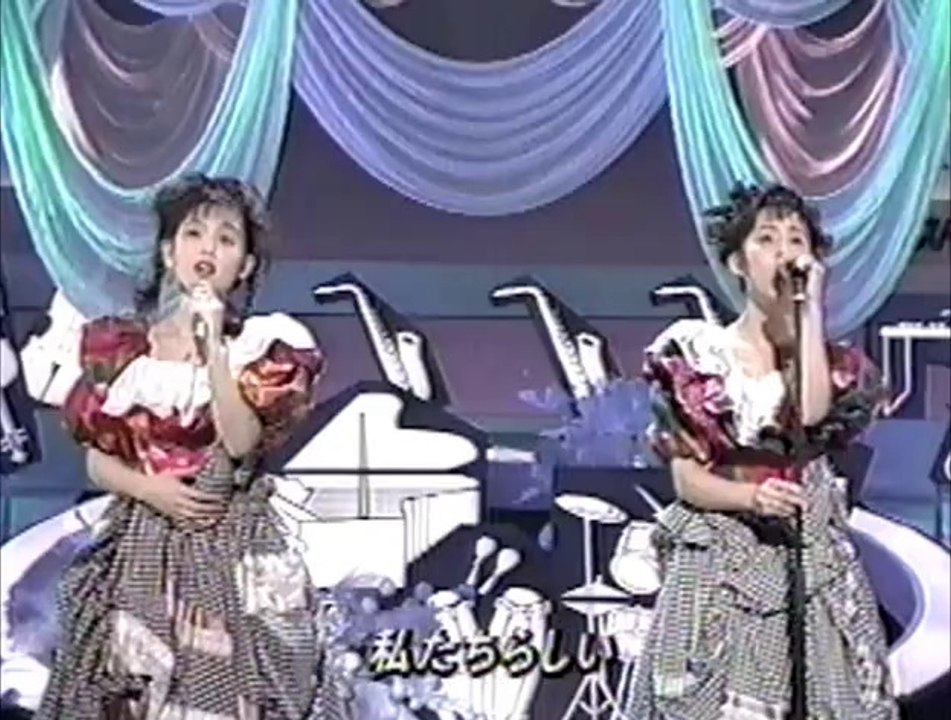 タイトル不明曲　フランス人形みたいな女性デュオ  (1995)