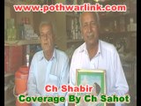 Ch Shabir Interview