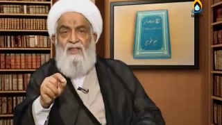 Allama Muhammad Ali Fazil at Khazeena e Elm o Hikmat programme EP0۲ about our basic and four fundamental BOOKS of Shia religion