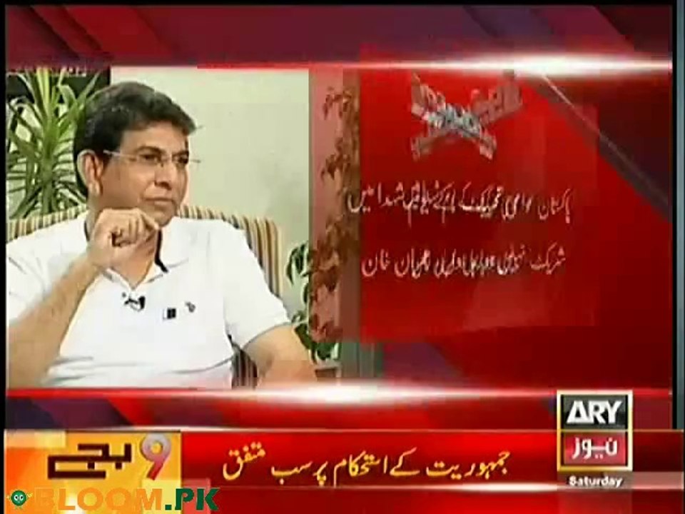Imran Khan Claimed Next Election Will Be In Winter Of This Year