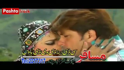 new Pashto Maste Balbale Part 1 Pashtotrack